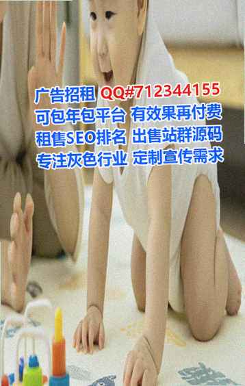 理塘代母劳务事务所